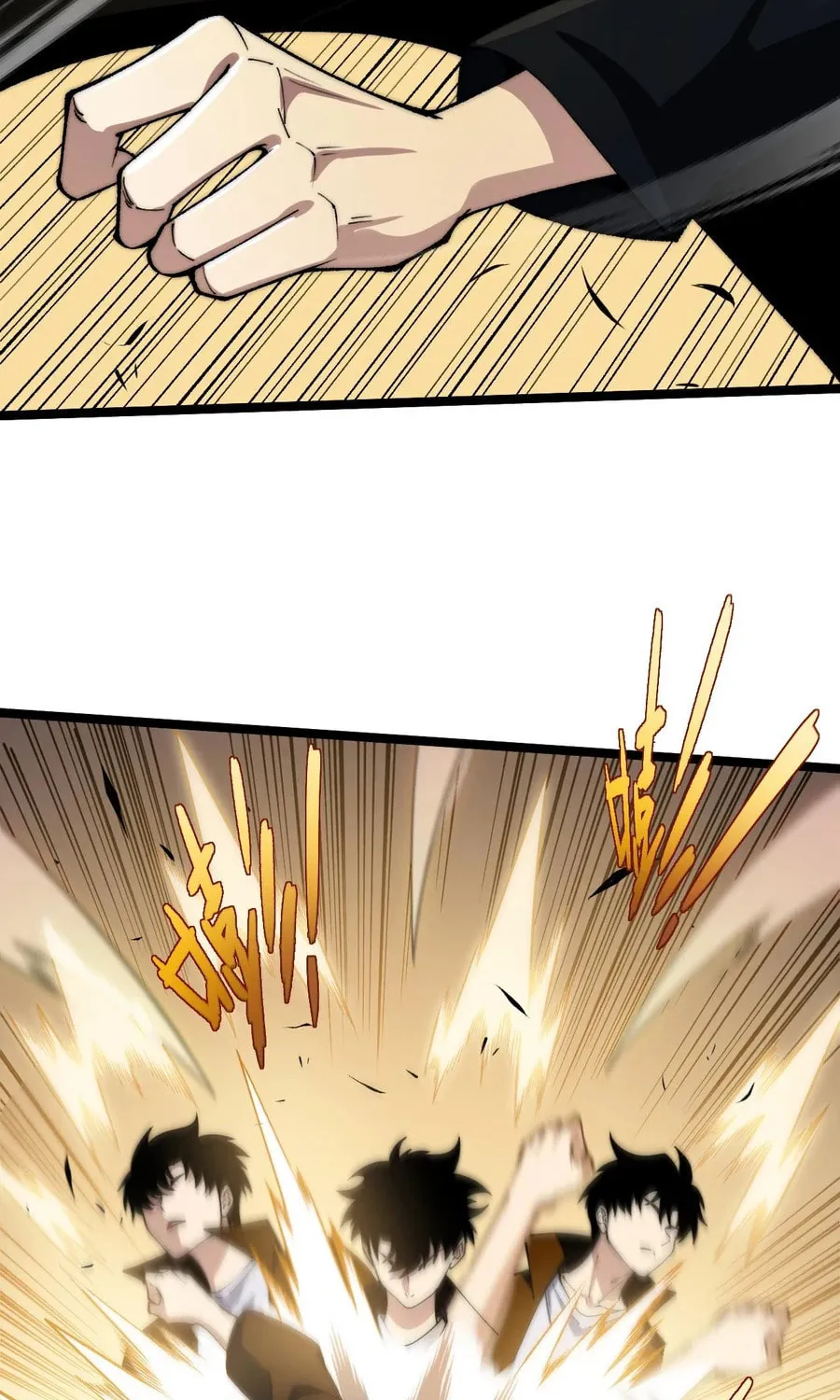 Maxed Strength Necromancer Chapter 41 page 14 - 