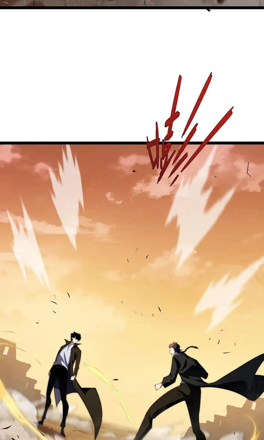 Maxed Strength Necromancer Chapter 41 page 26 - 