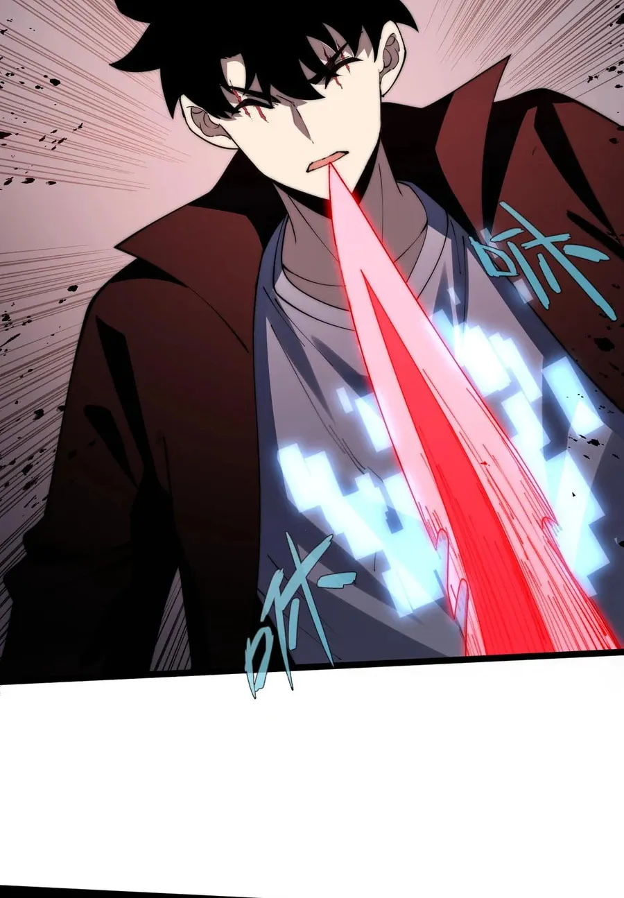 Maxed Strength Necromancer Chapter 41 page 75 - 