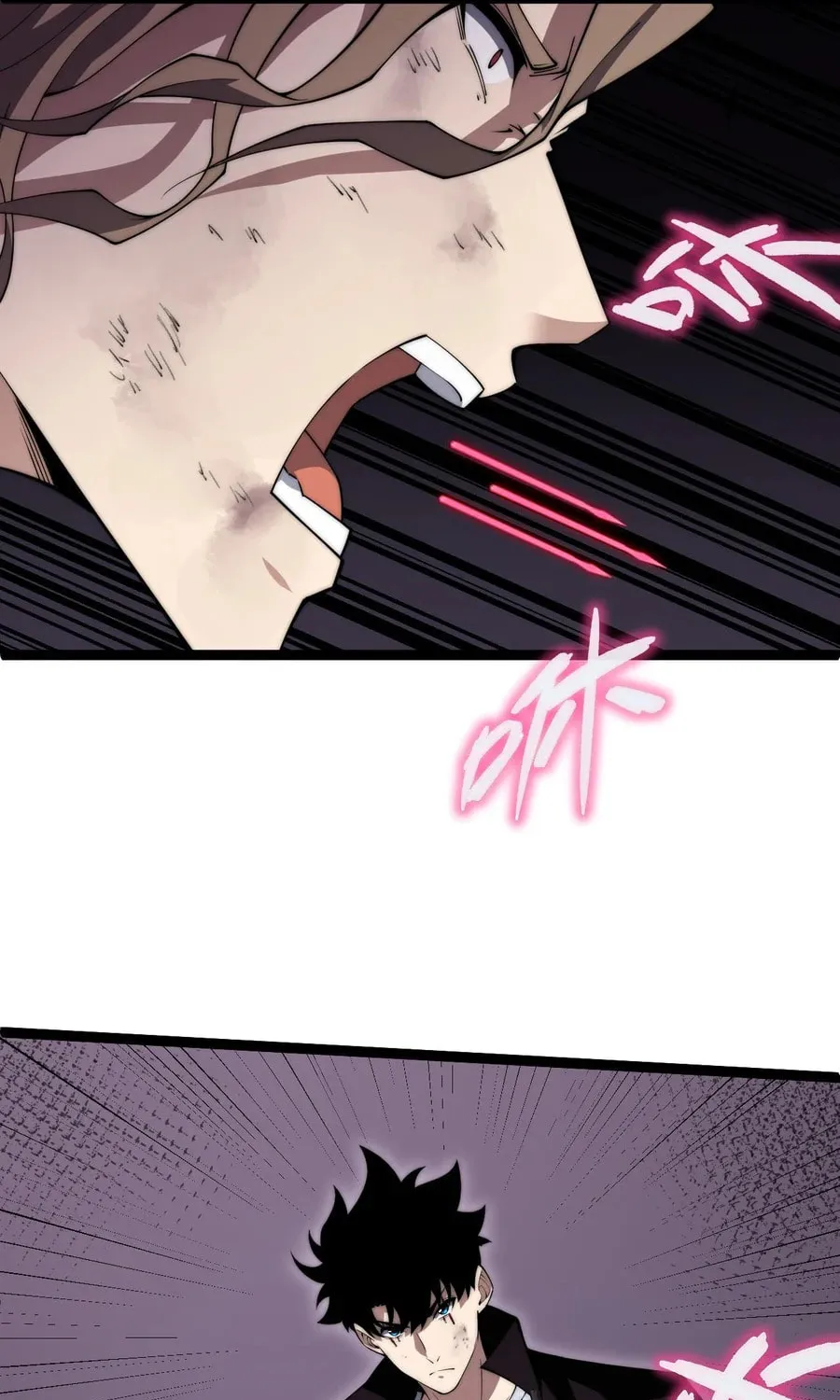 Maxed Strength Necromancer Chapter 42 page 31 - 