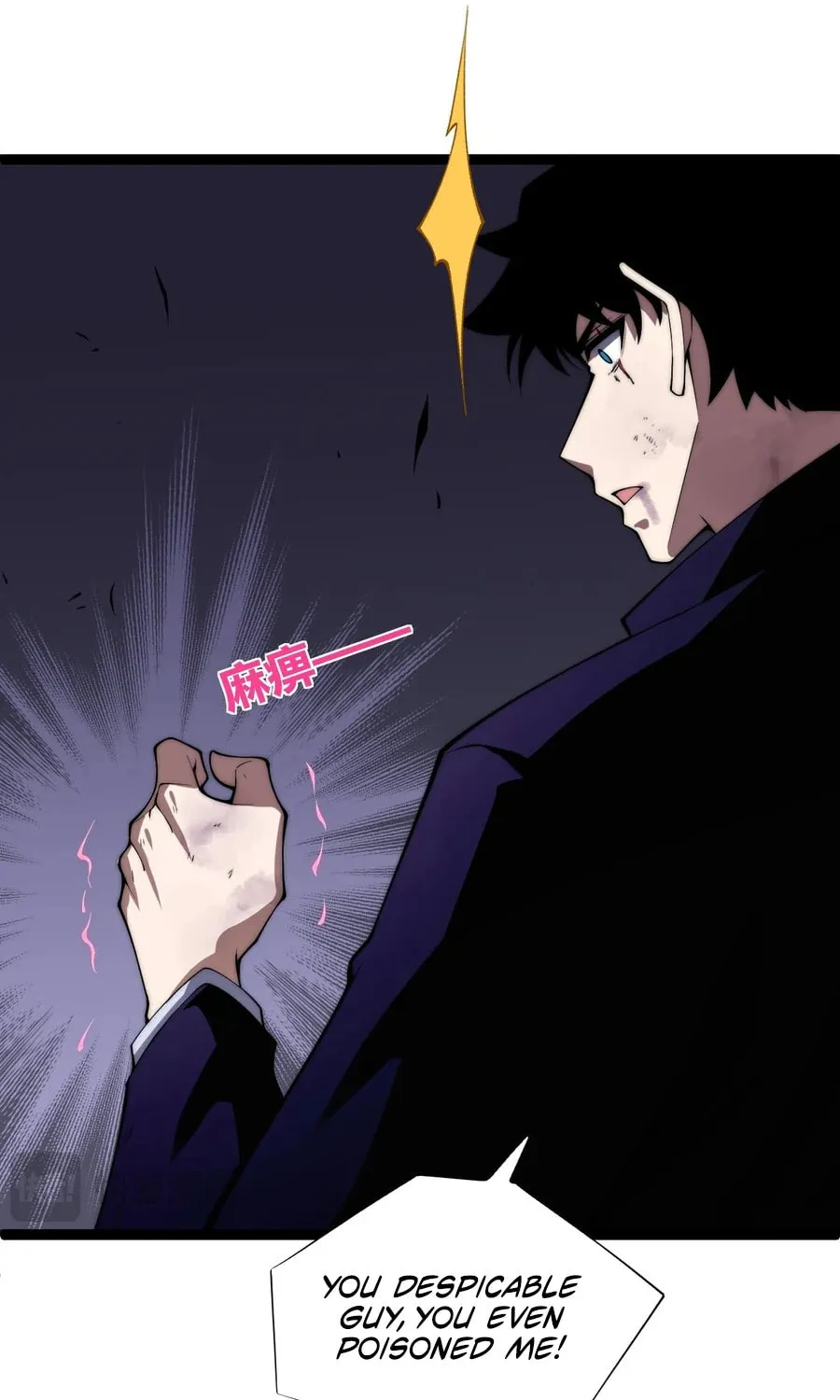 Maxed Strength Necromancer Chapter 42 page 35 - 
