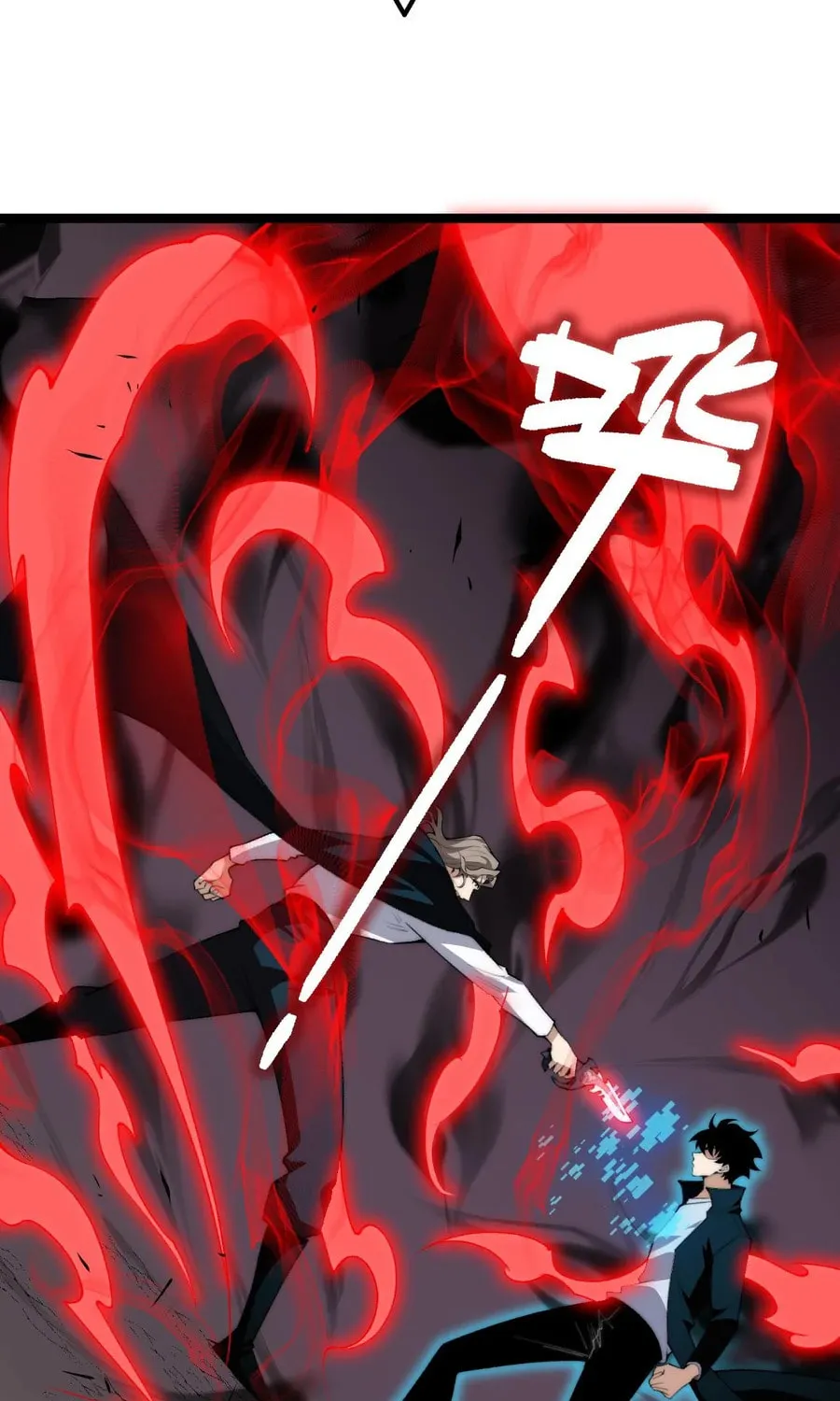 Maxed Strength Necromancer Chapter 42 page 7 - 