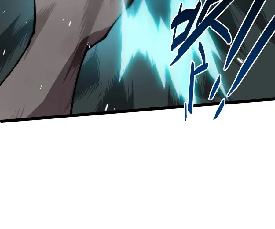 Maxed Strength Necromancer Chapter 42 page 73 - 