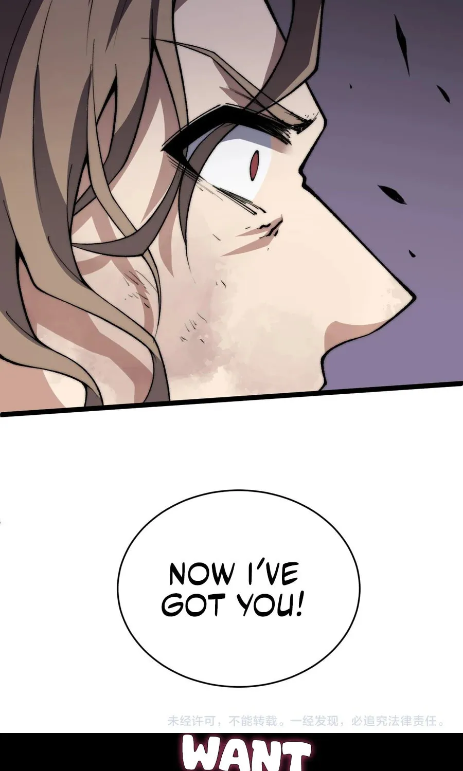 Maxed Strength Necromancer Chapter 42 page 76 - 