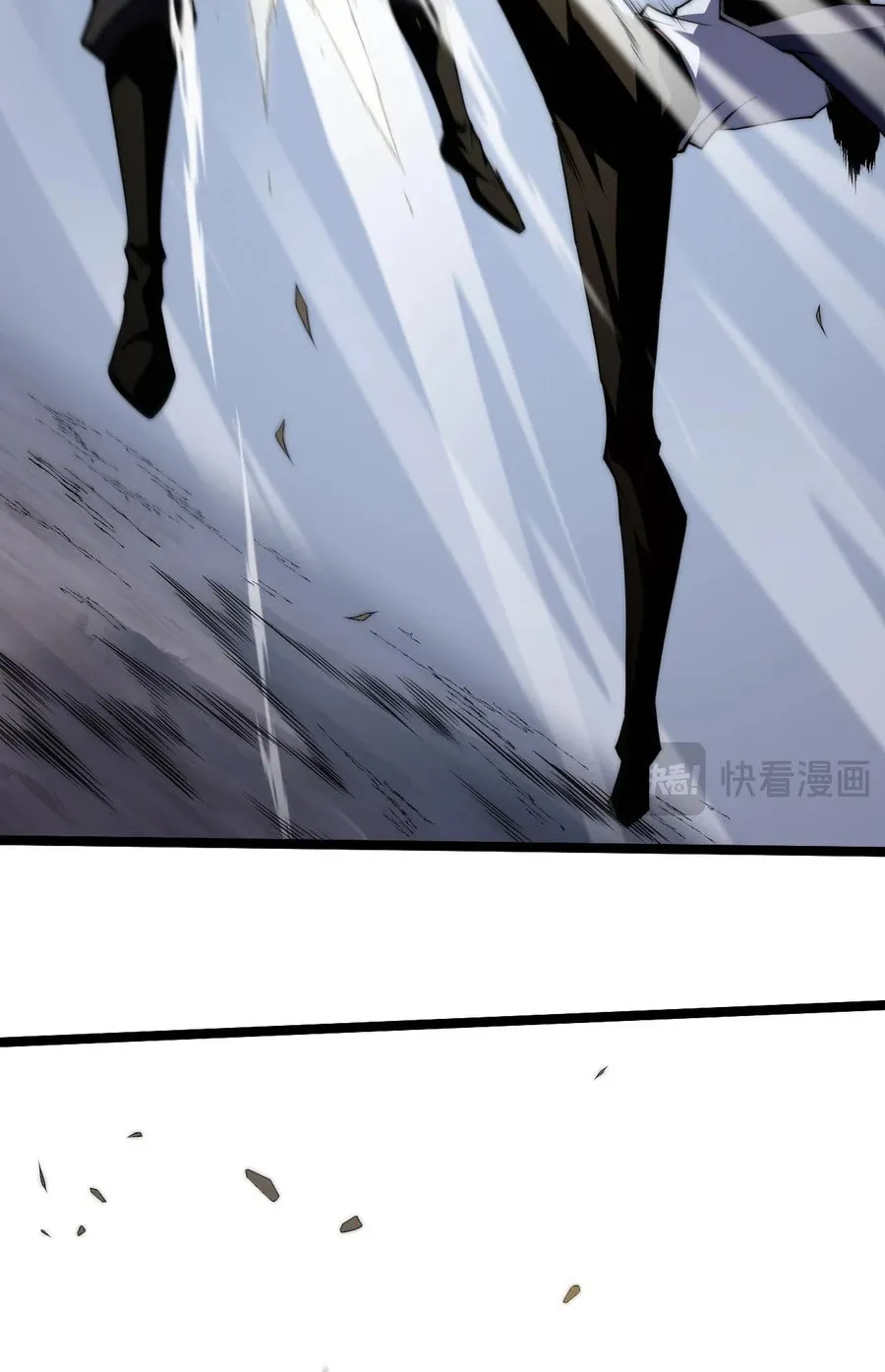 Maxed Strength Necromancer Chapter 43 page 8 - 