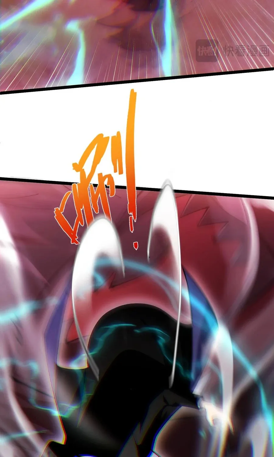 Maxed Strength Necromancer Chapter 44 page 40 - 