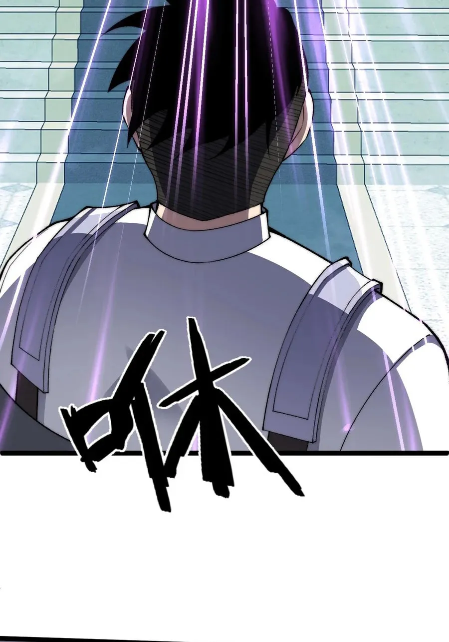 Maxed Strength Necromancer Chapter 46 page 13 - 