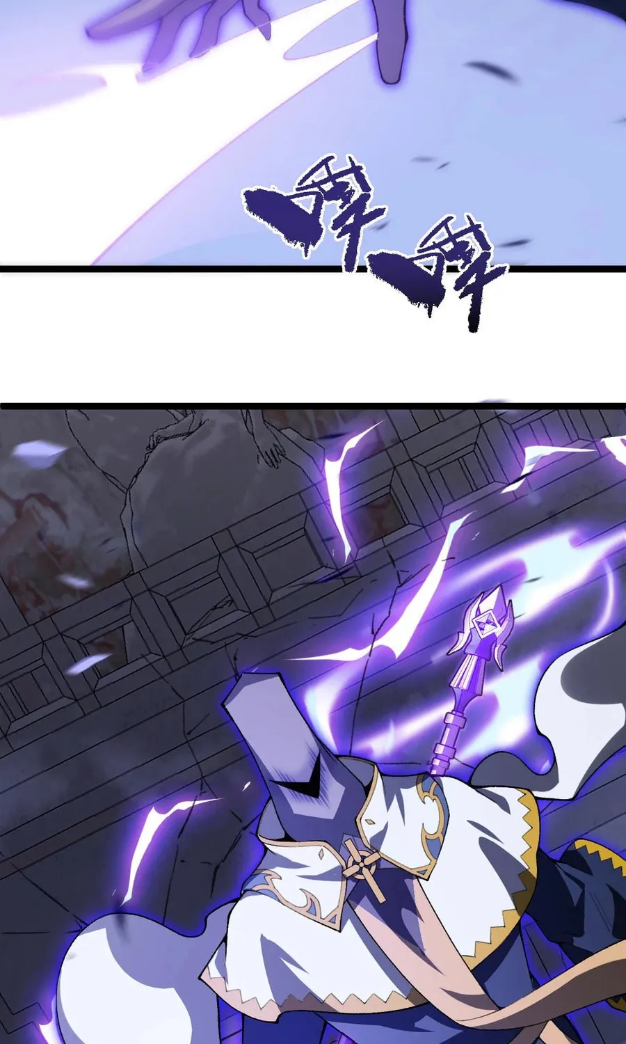 Maxed Strength Necromancer Chapter 46 page 55 - 