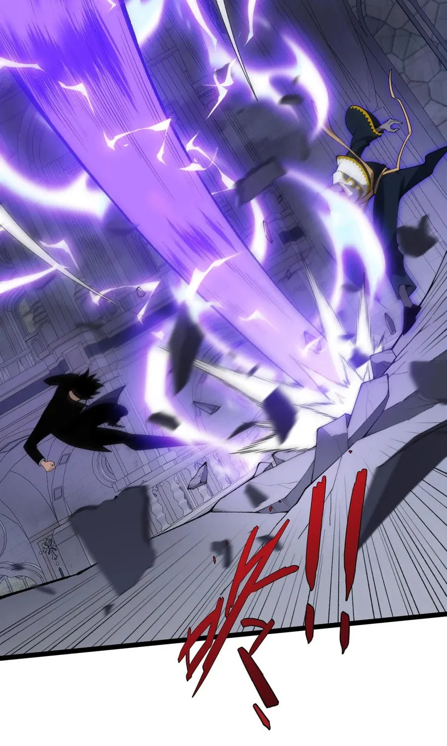 Maxed Strength Necromancer Chapter 46 page 60 - 