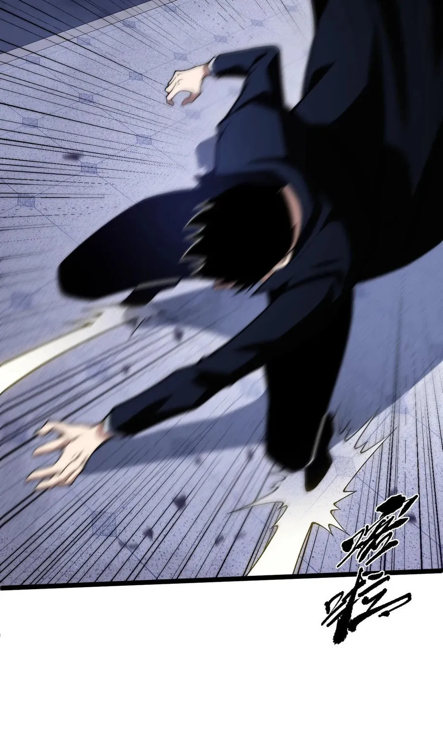 Maxed Strength Necromancer Chapter 46 page 67 - 