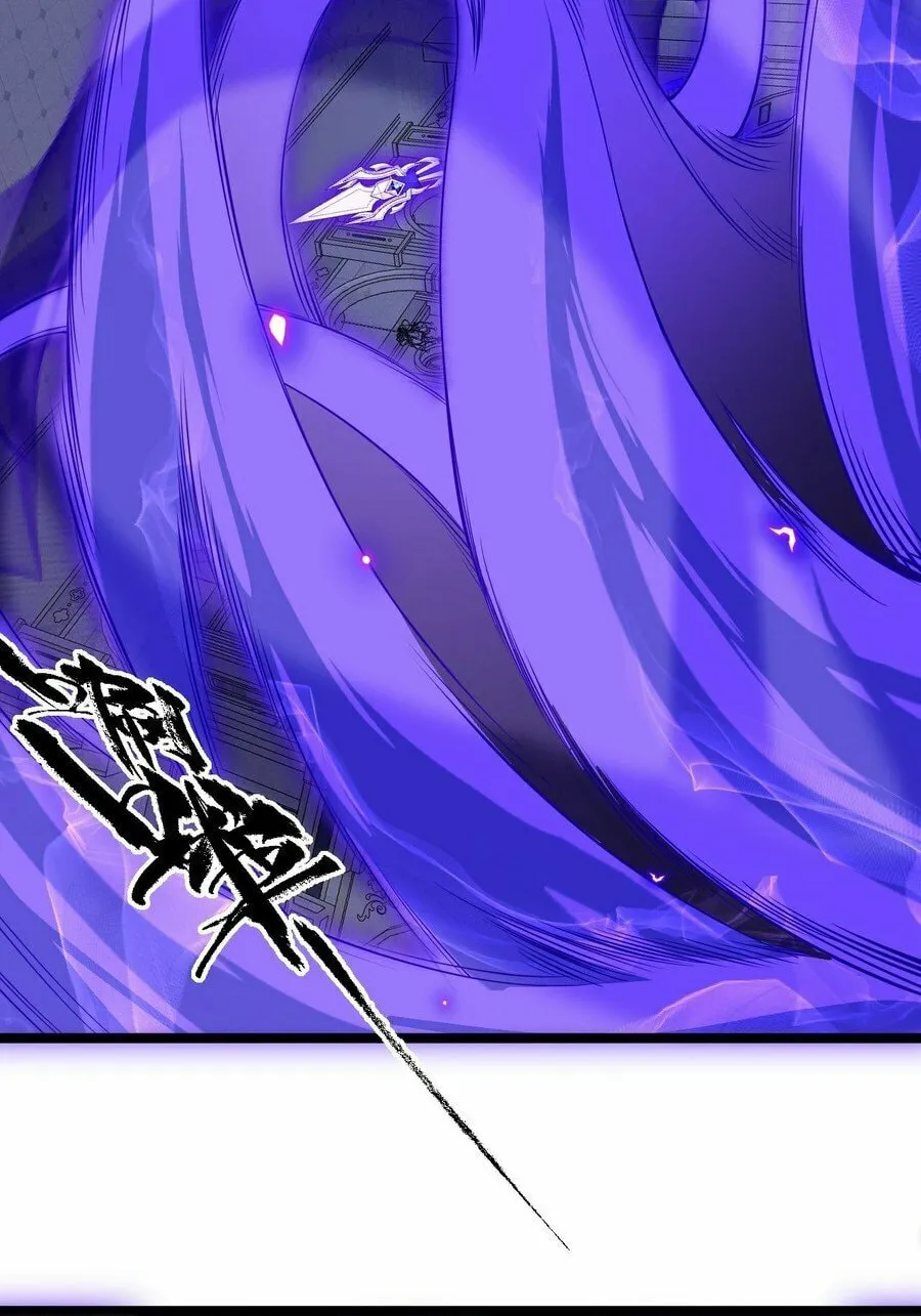 Maxed Strength Necromancer Chapter 47 page 15 - 