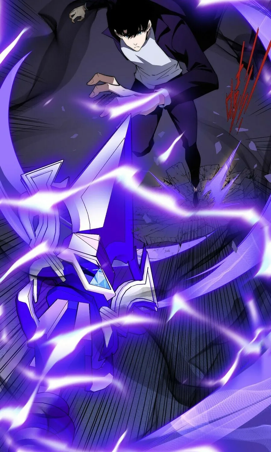 Maxed Strength Necromancer Chapter 47 page 20 - 