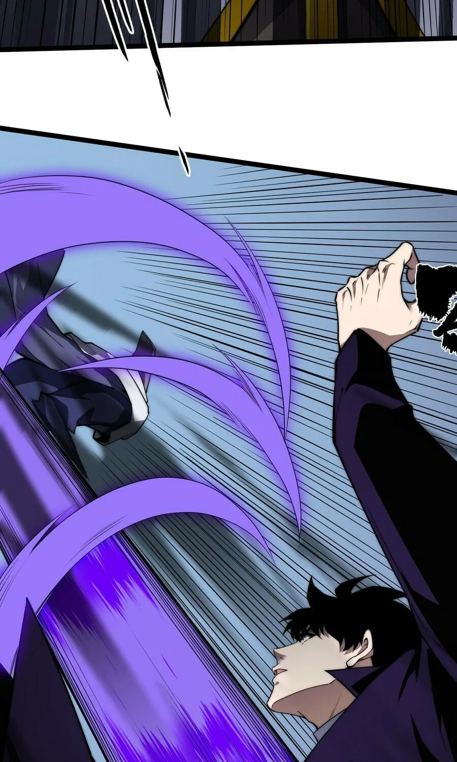 Maxed Strength Necromancer Chapter 47 page 24 - 