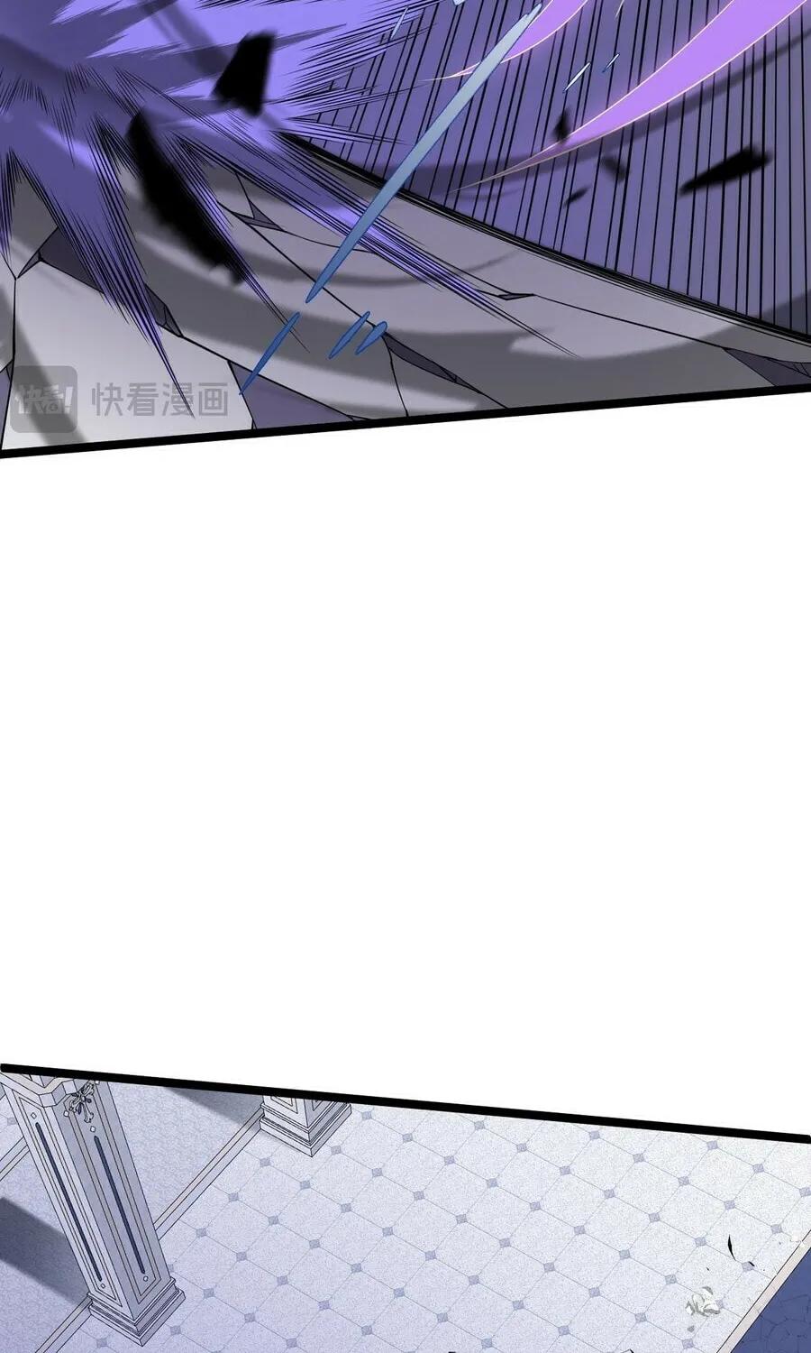 Maxed Strength Necromancer Chapter 47 page 32 - 