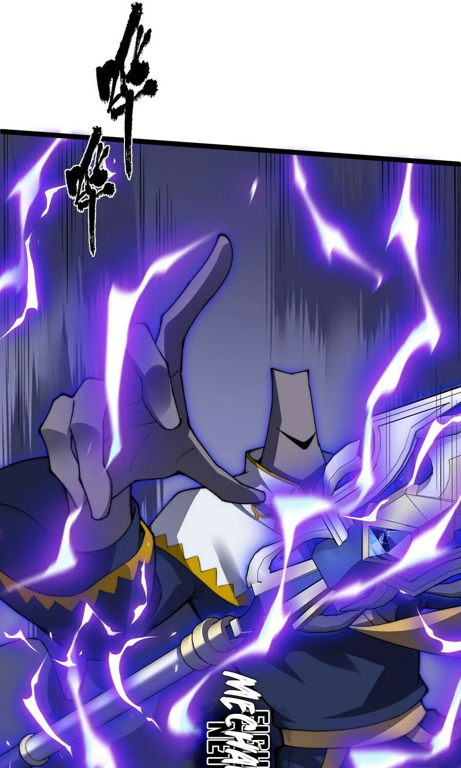 Maxed Strength Necromancer Chapter 47 page 47 - 