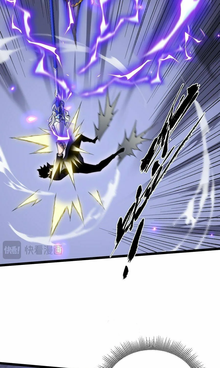 Maxed Strength Necromancer Chapter 47 page 55 - 