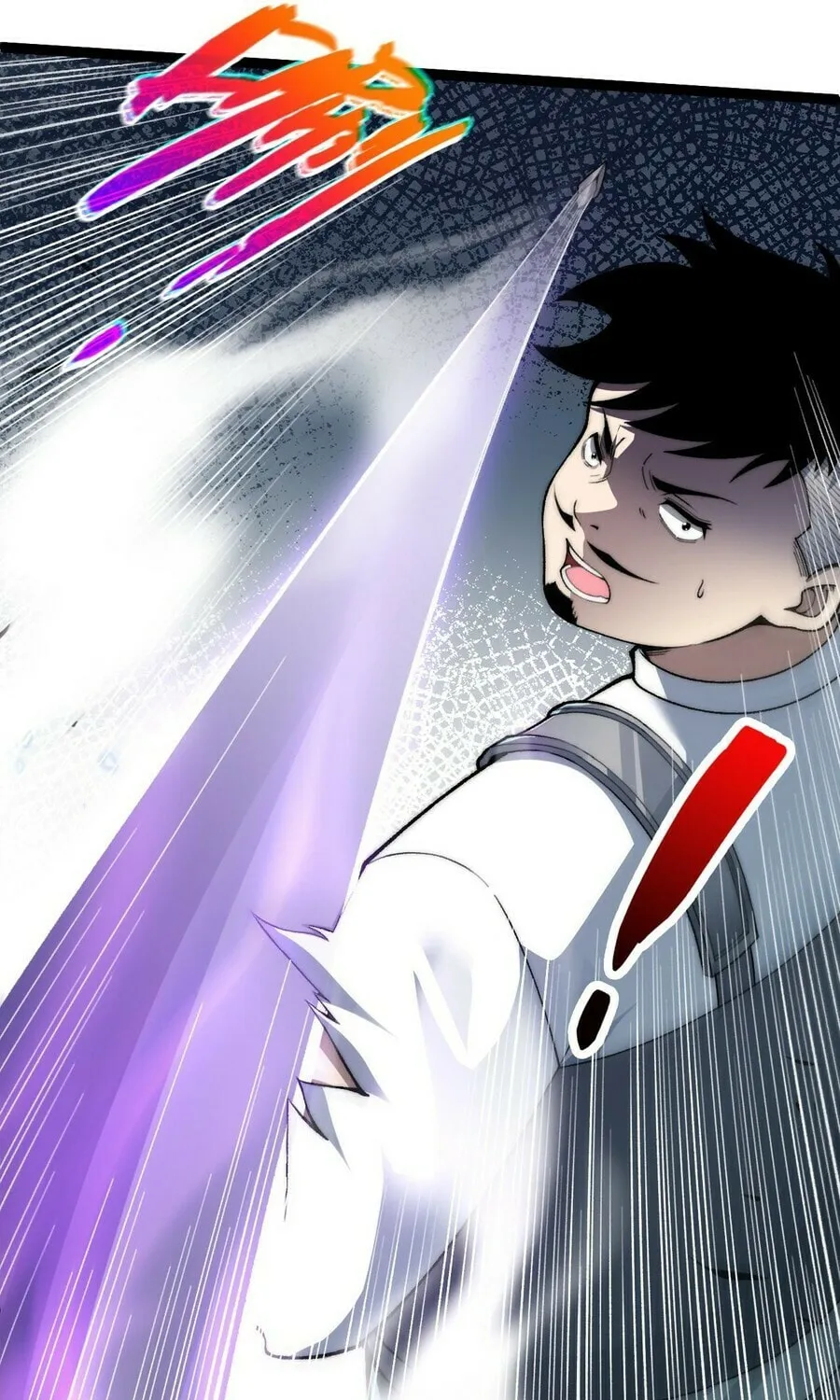 Maxed Strength Necromancer Chapter 48 page 17 - 