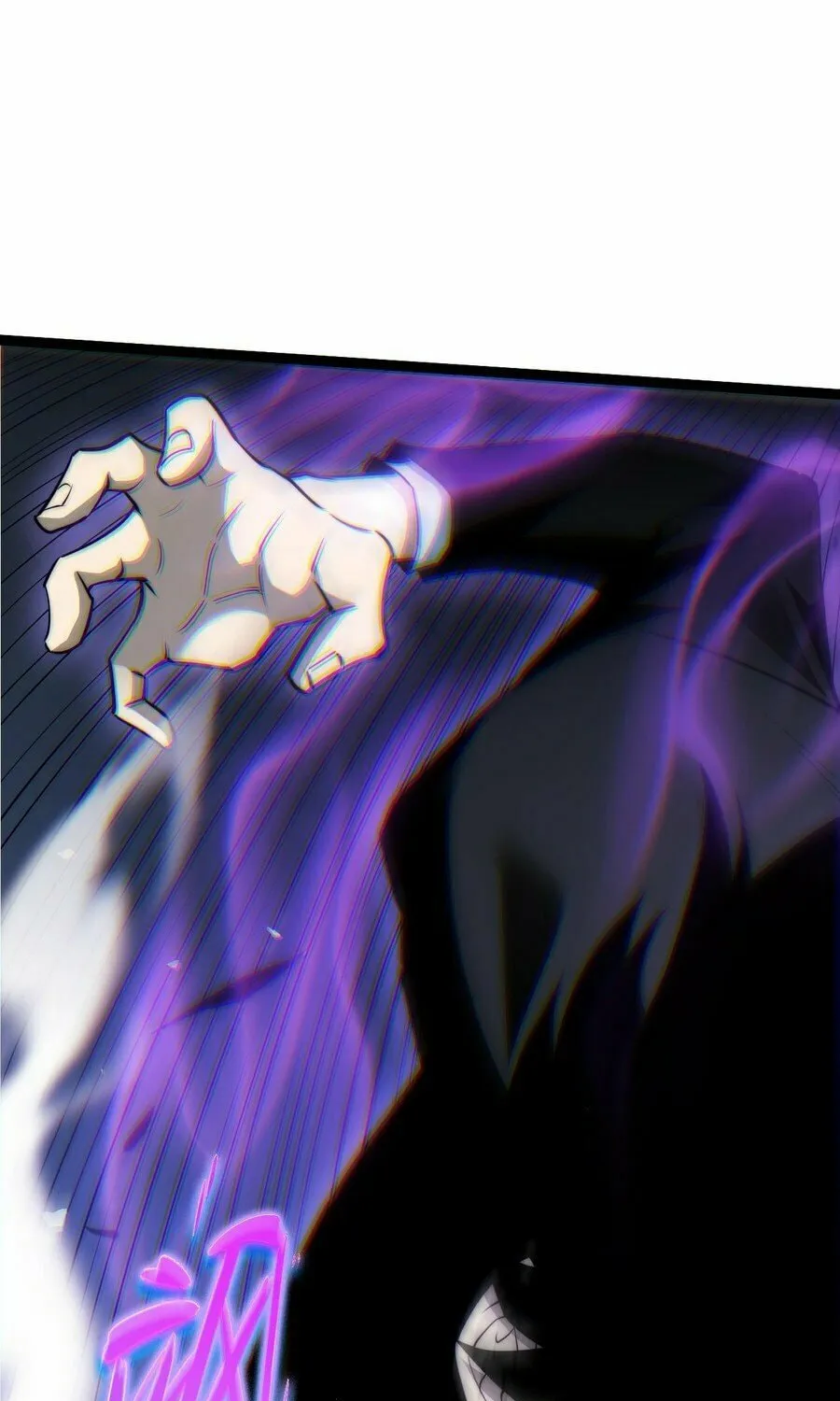 Maxed Strength Necromancer Chapter 48 page 7 - 