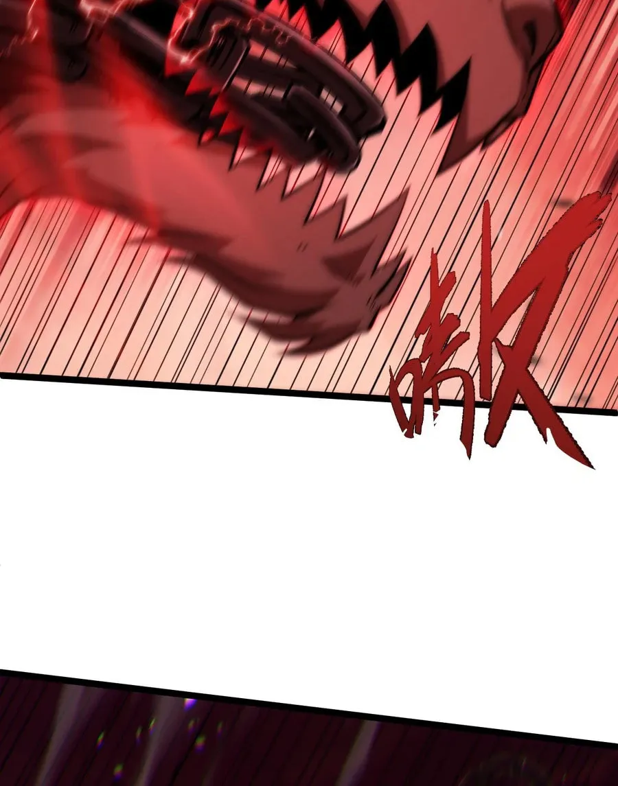 Maxed Strength Necromancer Chapter 49 page 15 - 