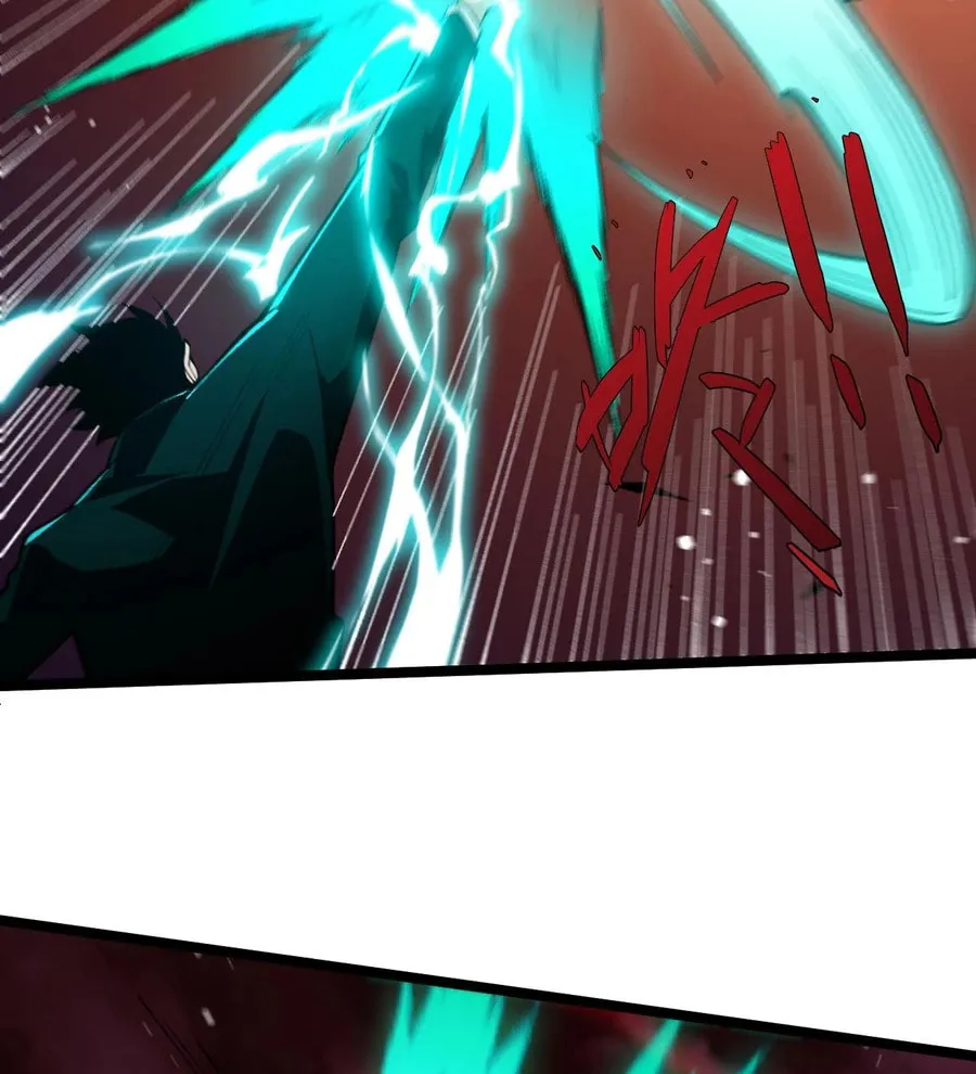 Maxed Strength Necromancer Chapter 49 page 27 - 