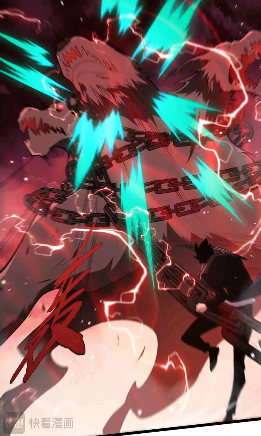 Maxed Strength Necromancer Chapter 49 page 28 - 