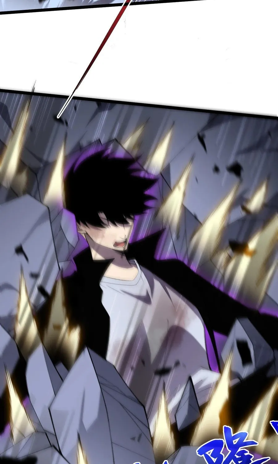 Maxed Strength Necromancer Chapter 49 page 60 - 