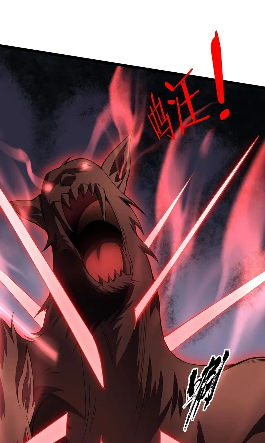 Maxed Strength Necromancer Chapter 49 page 68 - 