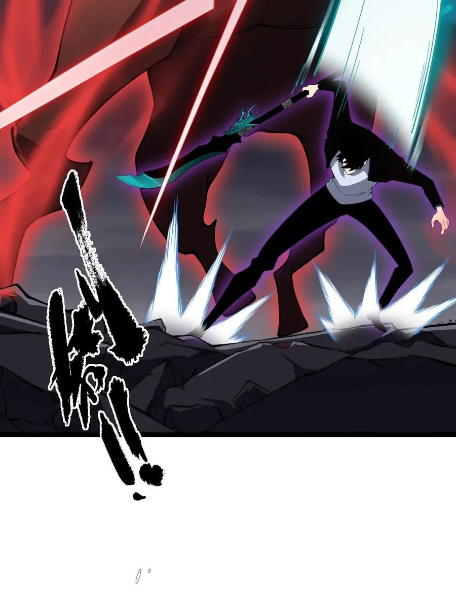 Maxed Strength Necromancer Chapter 49 page 70 - 