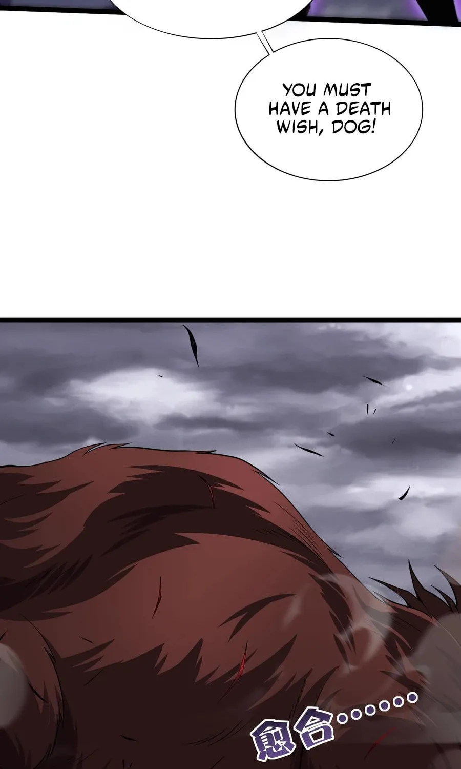 Maxed Strength Necromancer Chapter 49 page 72 - 