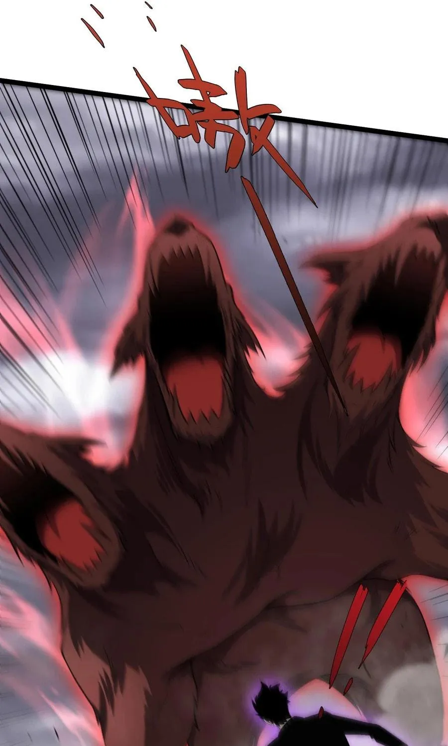 Maxed Strength Necromancer Chapter 49 page 75 - 