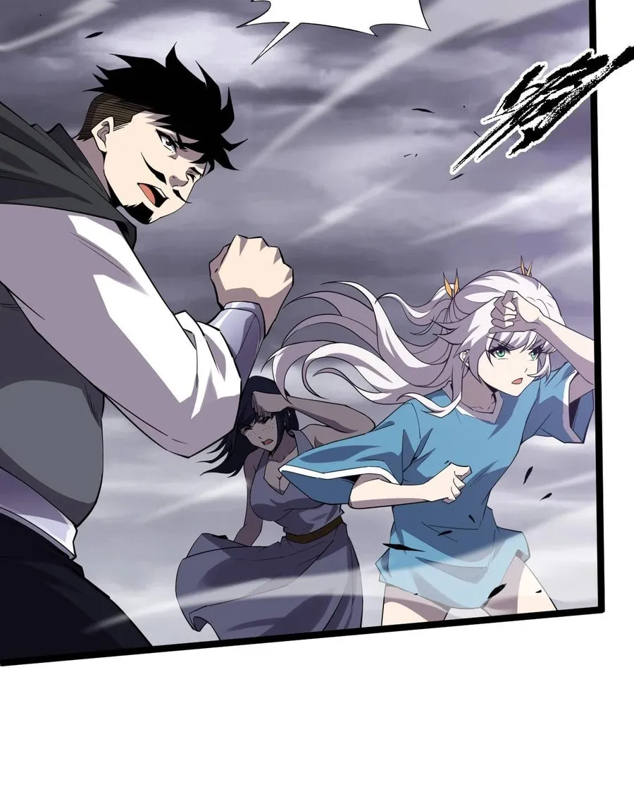 Maxed Strength Necromancer Chapter 49 page 86 - 
