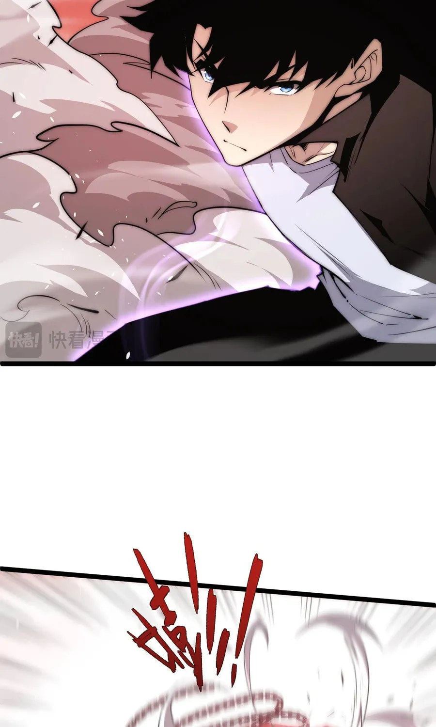 Maxed Strength Necromancer Chapter 49 page 10 - 