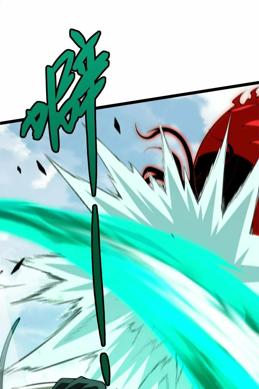 Maxed Strength Necromancer Chapter 5 page 37 - 