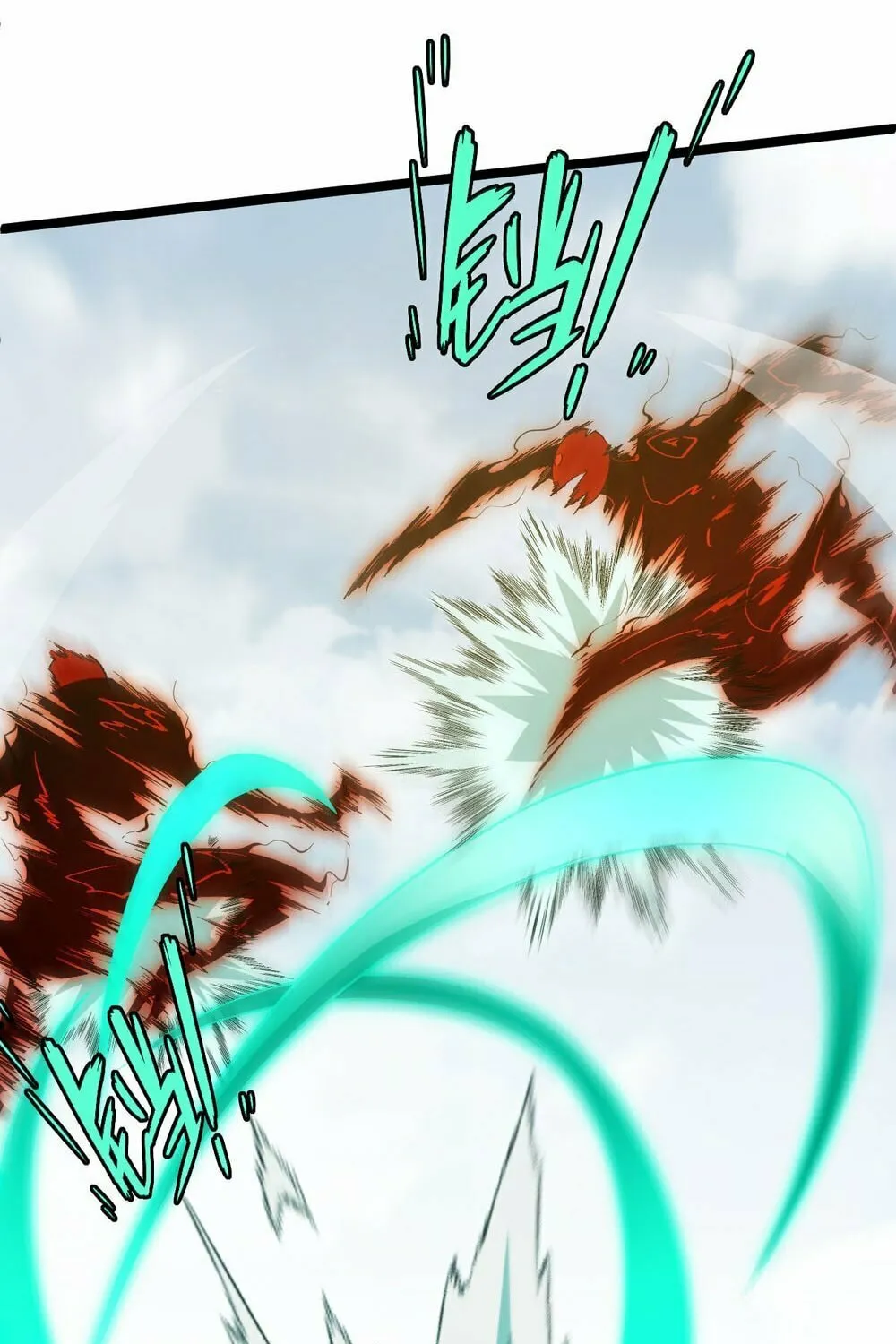 Maxed Strength Necromancer Chapter 5 page 41 - 