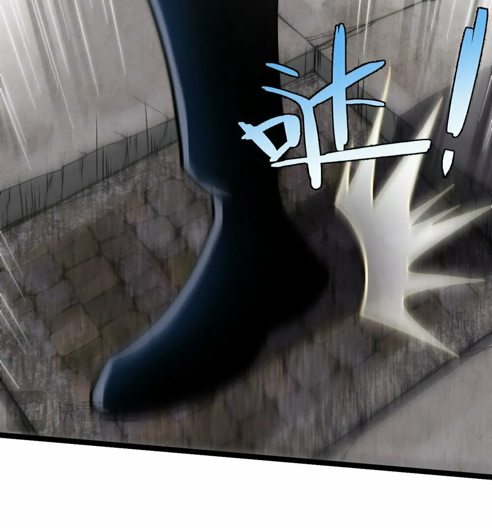 Maxed Strength Necromancer Chapter 5 page 53 - 