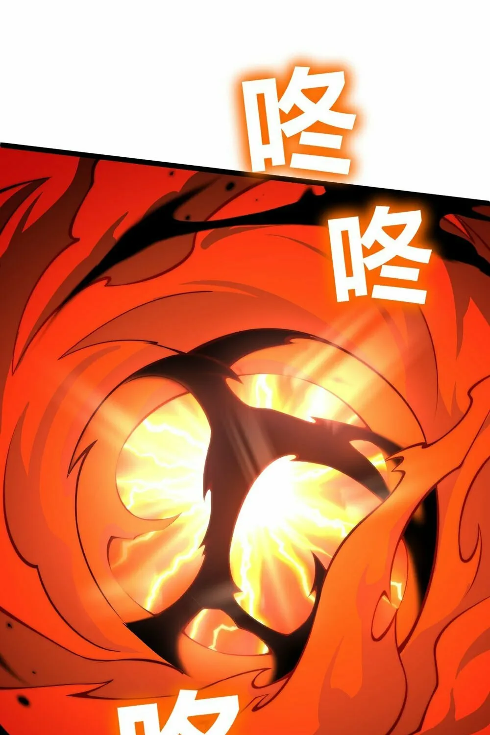 Maxed Strength Necromancer Chapter 5 page 100 - 
