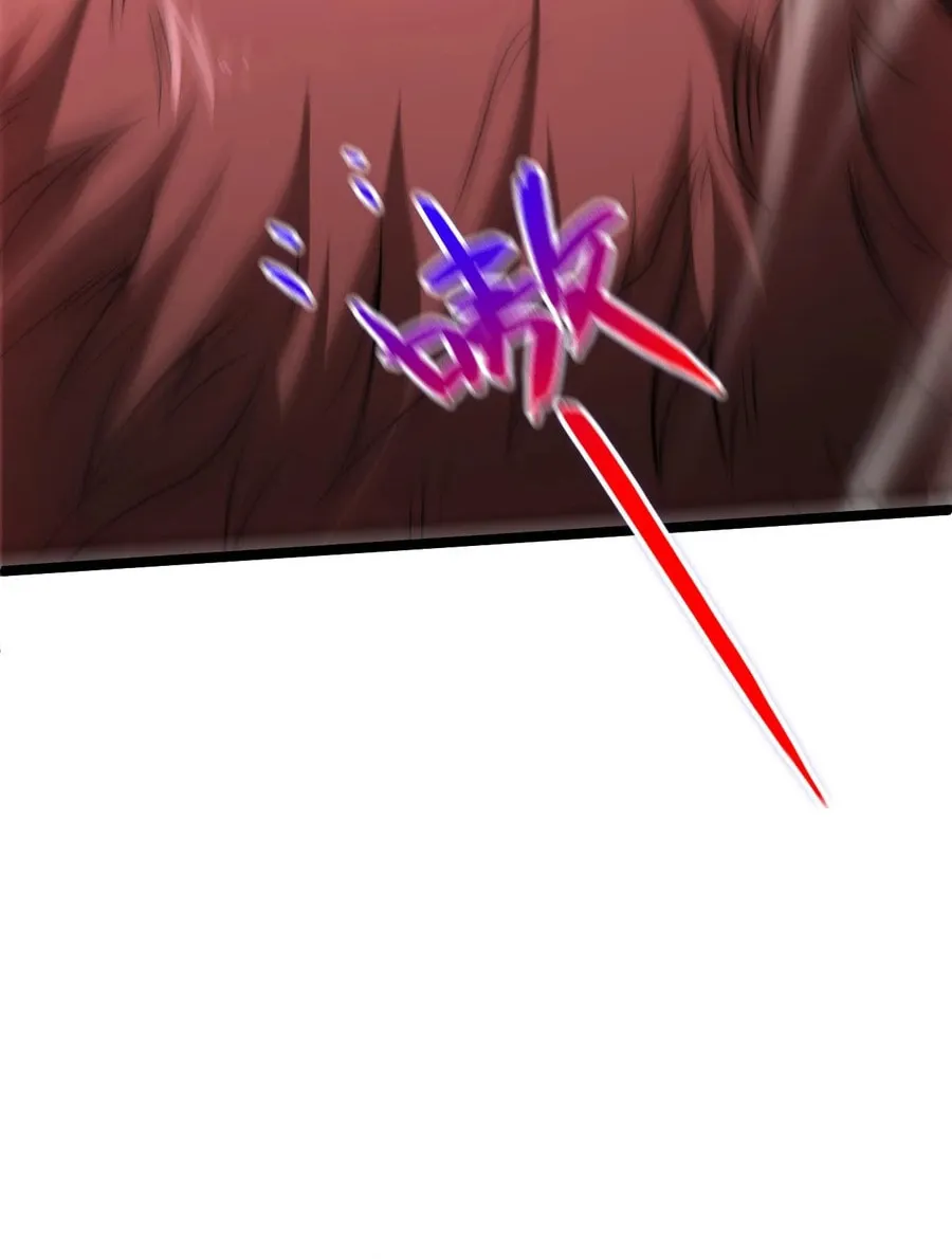 Maxed Strength Necromancer Chapter 50 page 16 - 