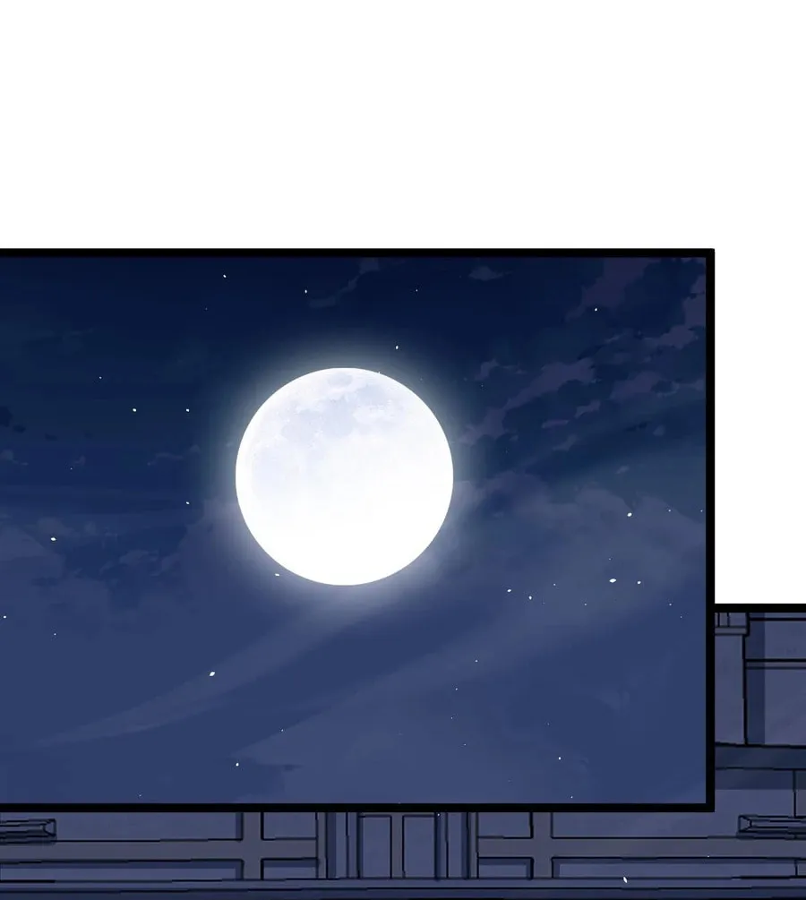 Maxed Strength Necromancer Chapter 50 page 48 - 