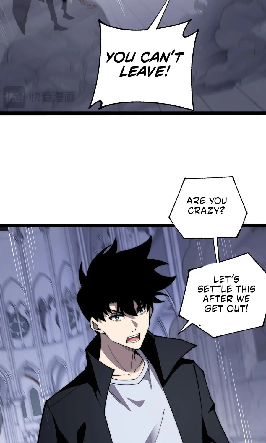 Maxed Strength Necromancer Chapter 51 page 33 - 