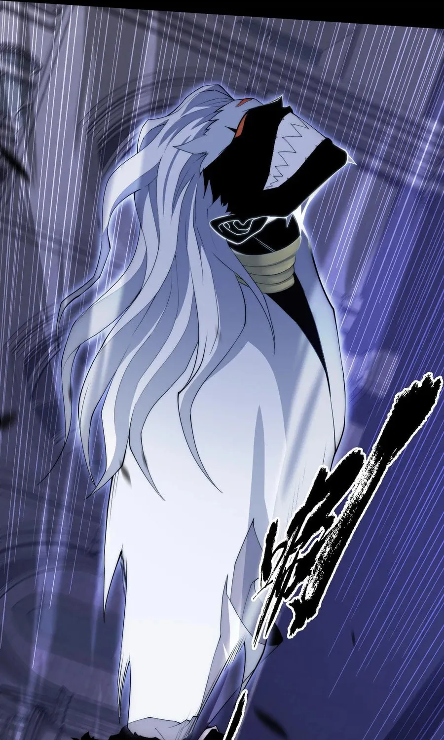 Maxed Strength Necromancer Chapter 51 page 9 - 