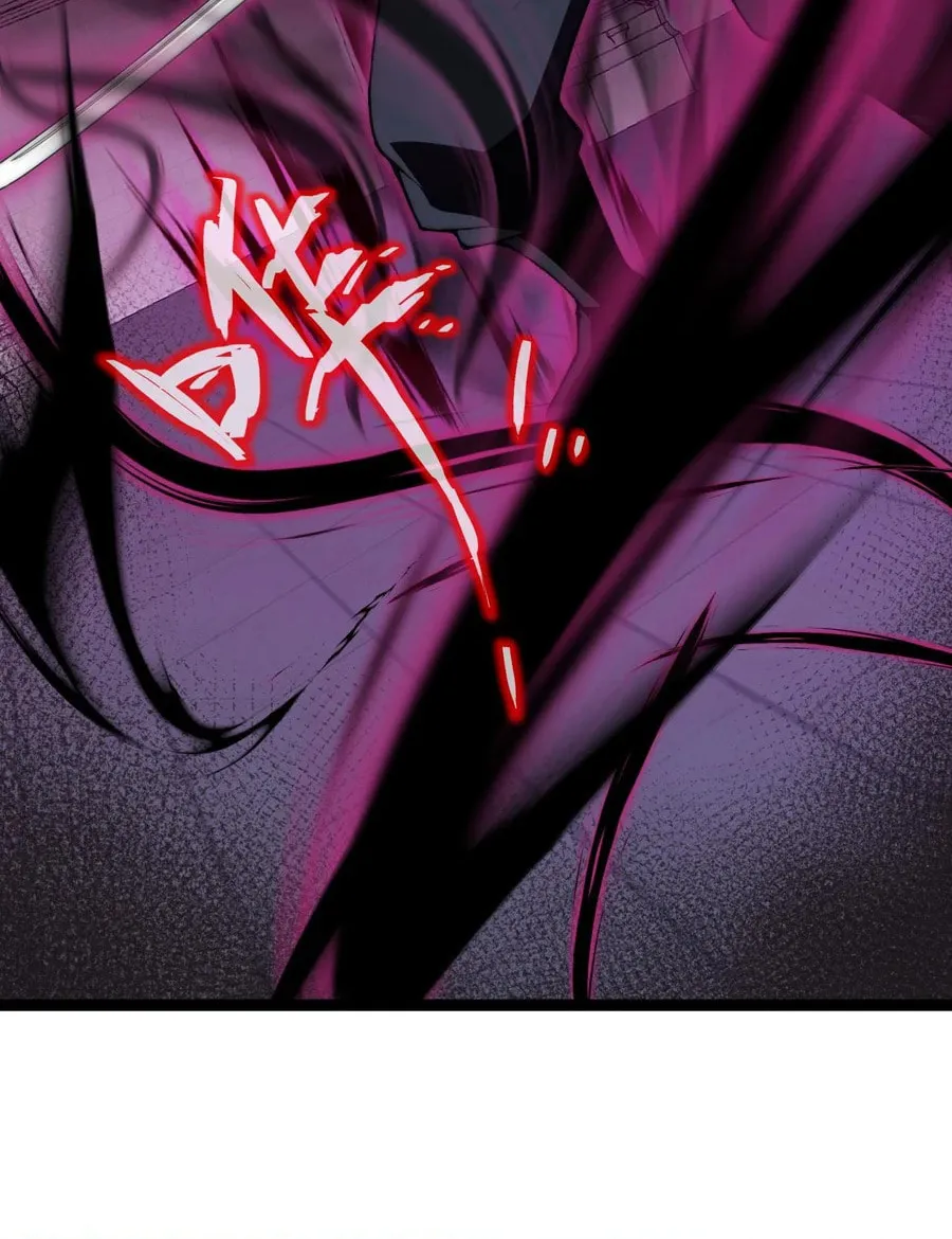 Maxed Strength Necromancer Chapter 52 page 4 - 