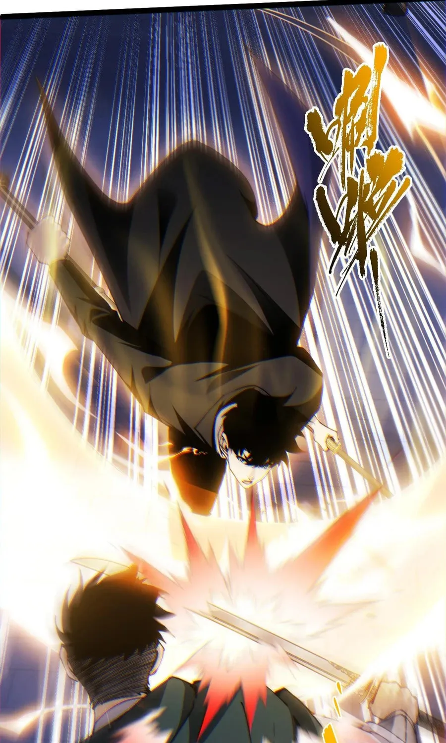 Maxed Strength Necromancer Chapter 52 page 40 - 