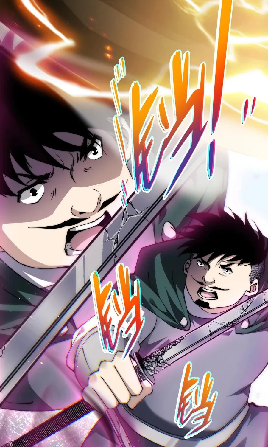 Maxed Strength Necromancer Chapter 52 page 57 - 