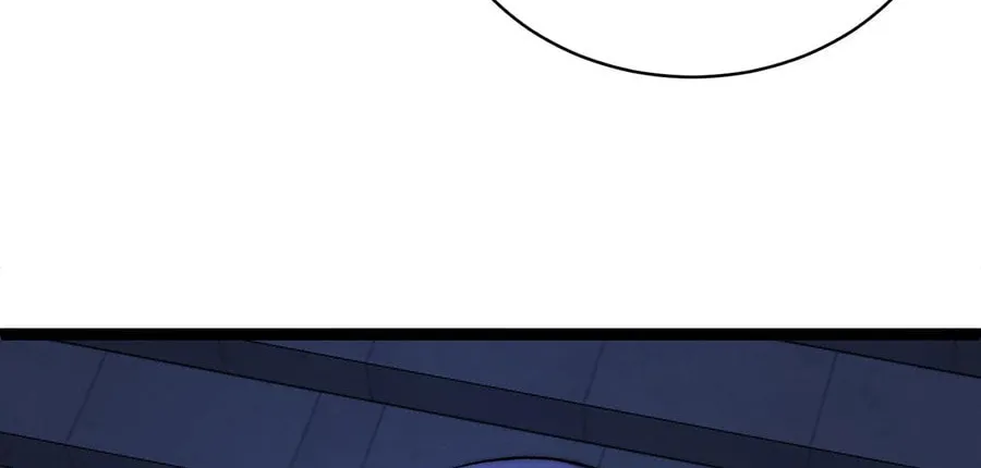 Maxed Strength Necromancer Chapter 52 page 74 - 
