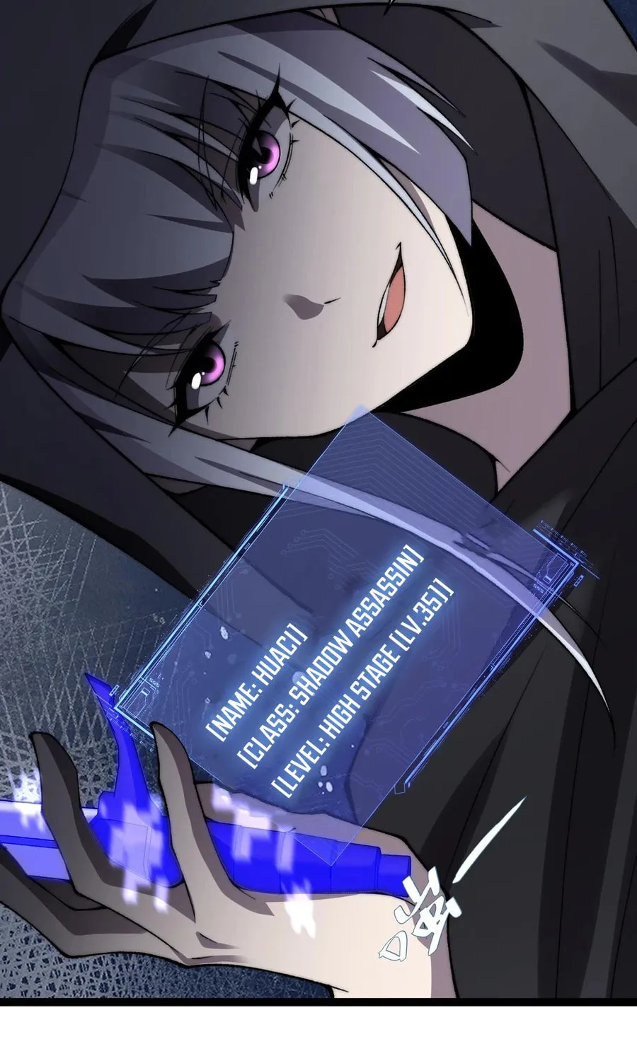 Maxed Strength Necromancer Chapter 53 page 15 - 