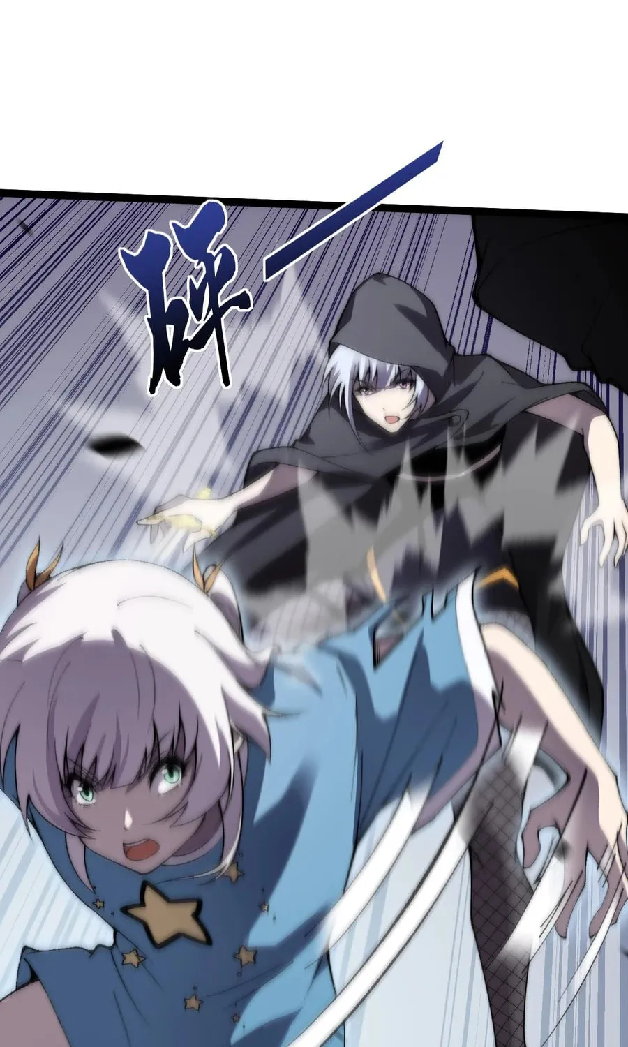 Maxed Strength Necromancer Chapter 53 page 35 - 