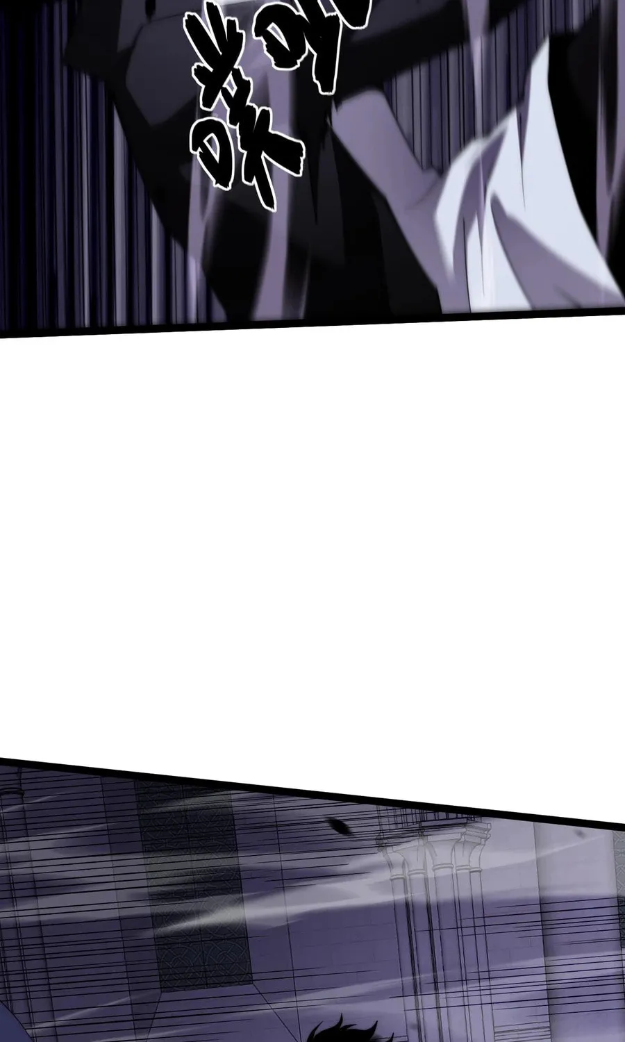 Maxed Strength Necromancer Chapter 53 page 53 - 