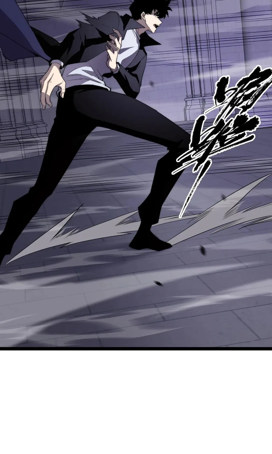 Maxed Strength Necromancer Chapter 53 page 54 - 