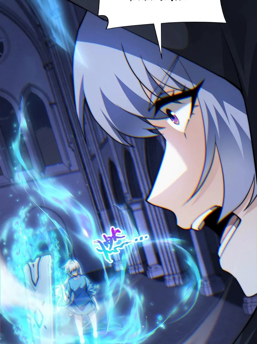 Maxed Strength Necromancer Chapter 54 page 12 - 