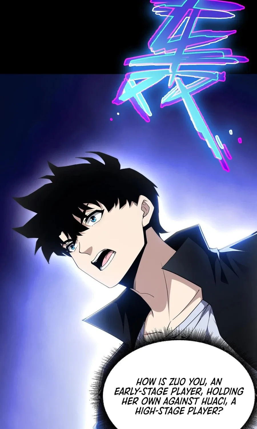 Maxed Strength Necromancer Chapter 54 page 15 - 